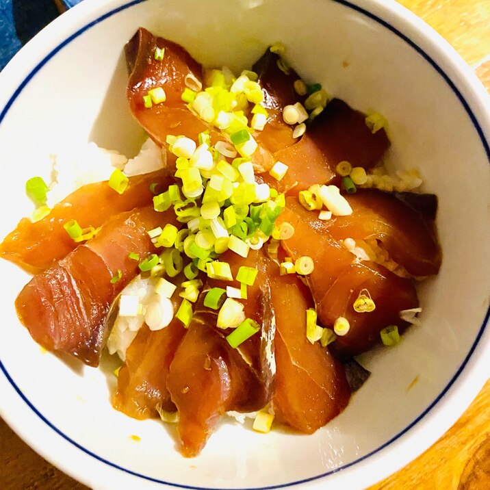 はまち漬け丼